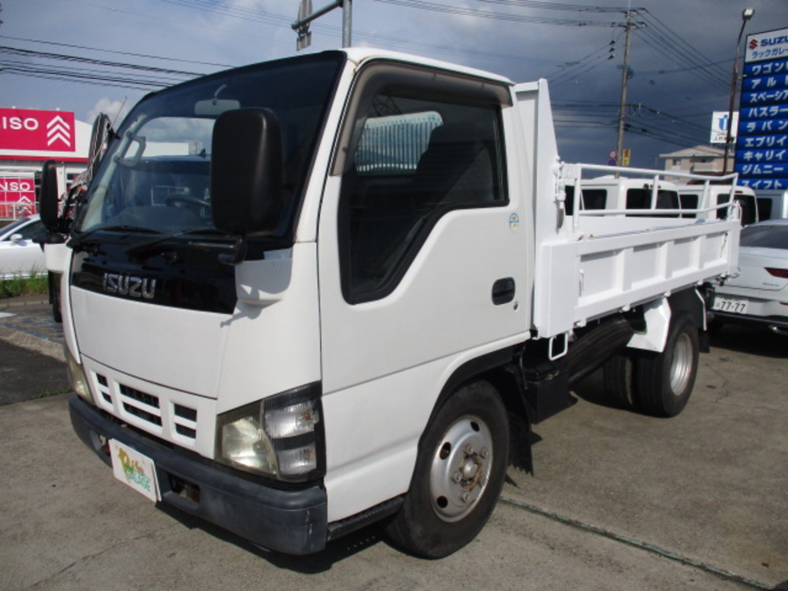 いすゞ エルフ
