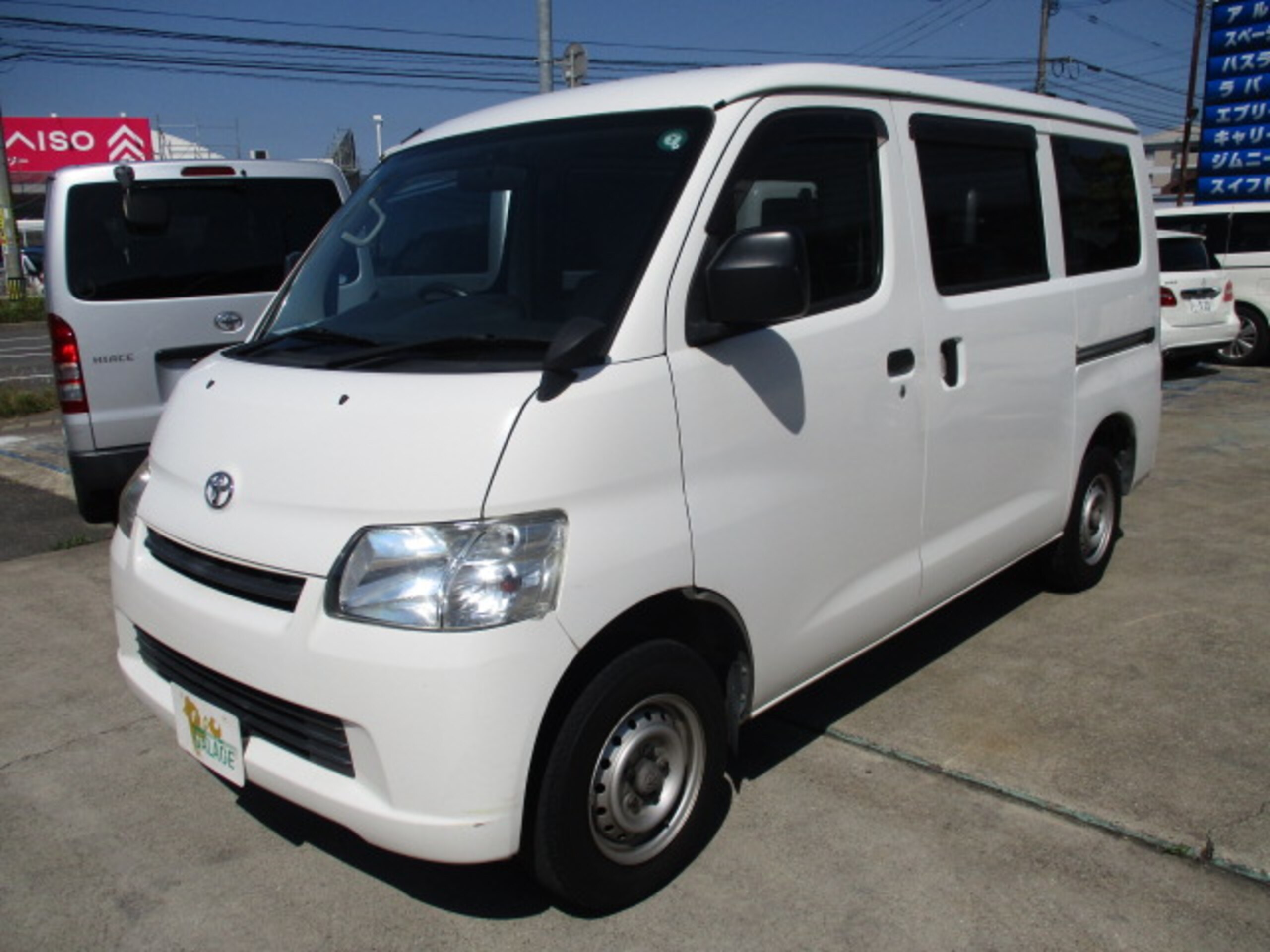 トヨタ ライトエースバン